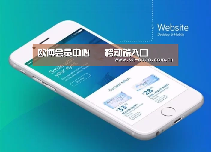 产品名称二