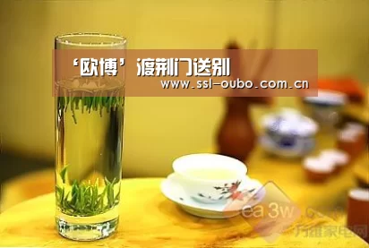 ‘欧博’渡荆门送别(图3) 欧博入口