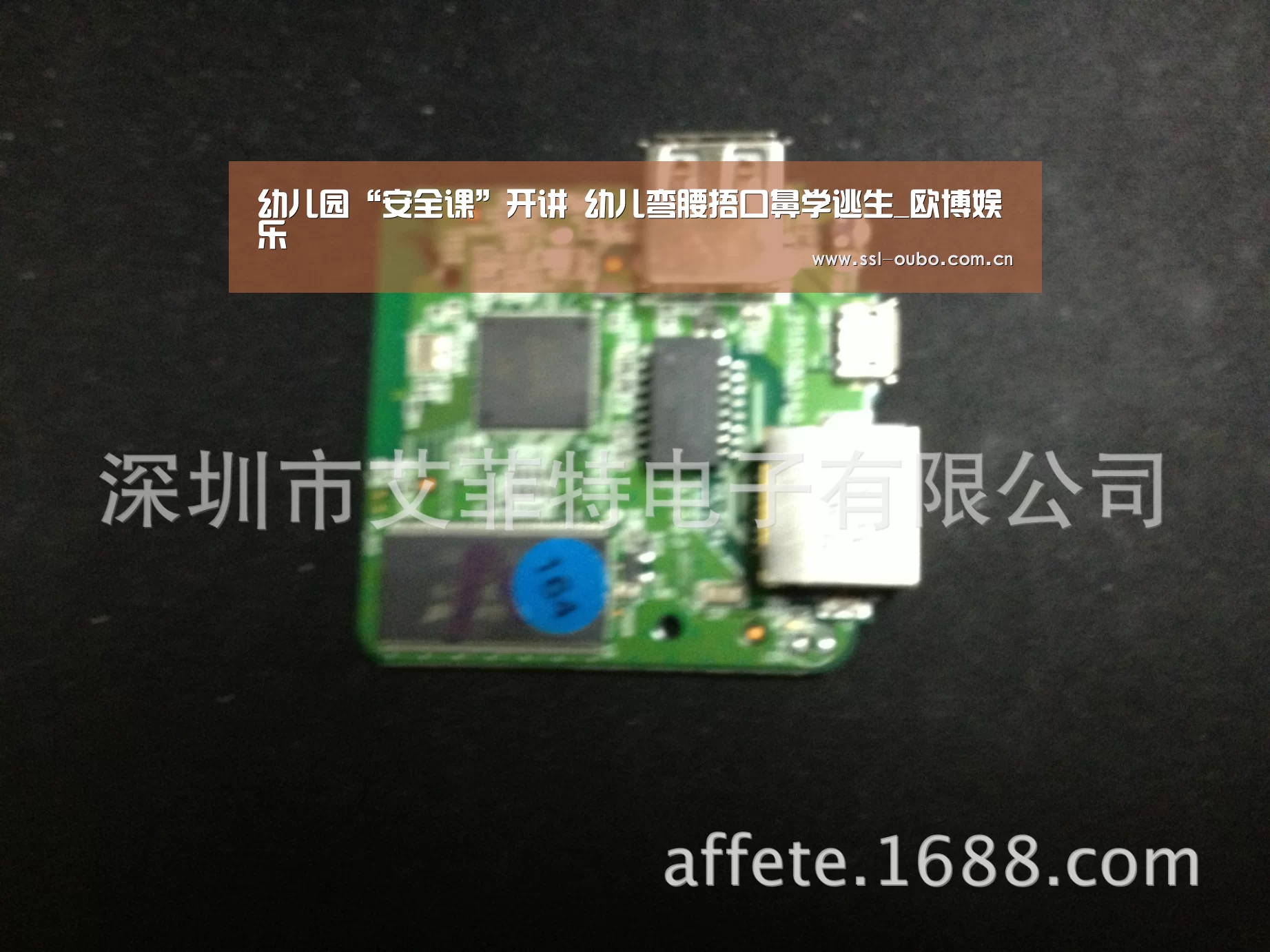 幼儿园“安全课”开讲 幼儿弯腰捂口鼻学逃生_欧博娱乐(图1) 欧博娱乐