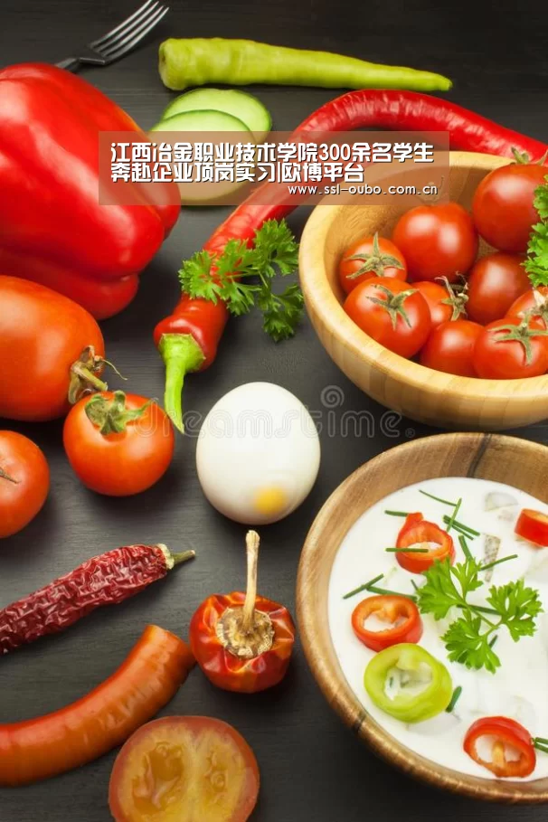 欧博