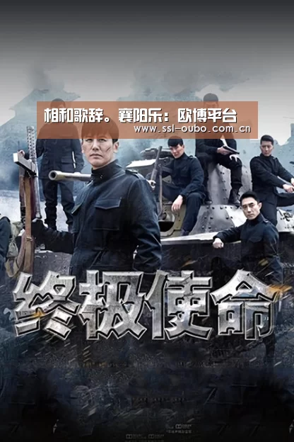 相和歌辞。襄阳乐:欧博平台(图1) 欧博入口