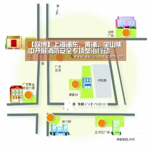 欧博娱乐
